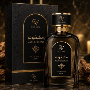 مشغونة mashghoonah luxury perfume – 200ml